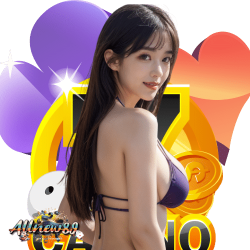 allnew89 เว็บตรง